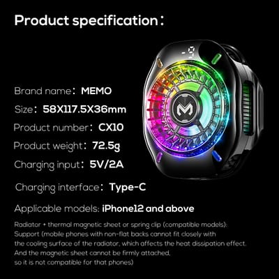 Memo CX10 Mobile Phone Cooler_img_2