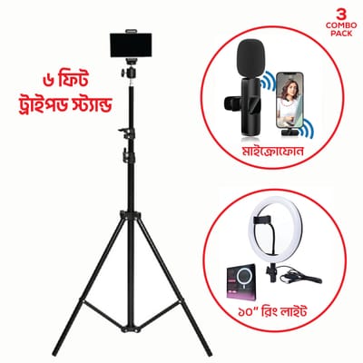 6 Fit Tripod Stand +10" Ring Light + K8 Microphone_img_0