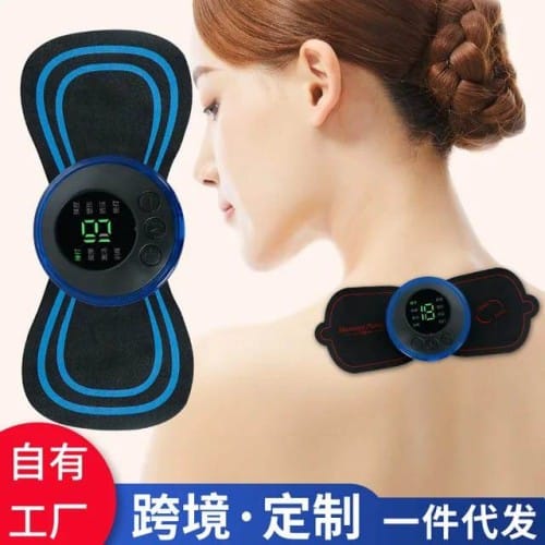 Smart Pocket Body Massager