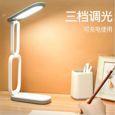Yage T-125 LED Table Lamp USB Rechargeable Reading Desk Lamp_img_1