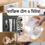 M-Nano Magic Double Side Adhesive Tape