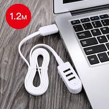 USB Charging Cable Port 3in1 HUB_img_1