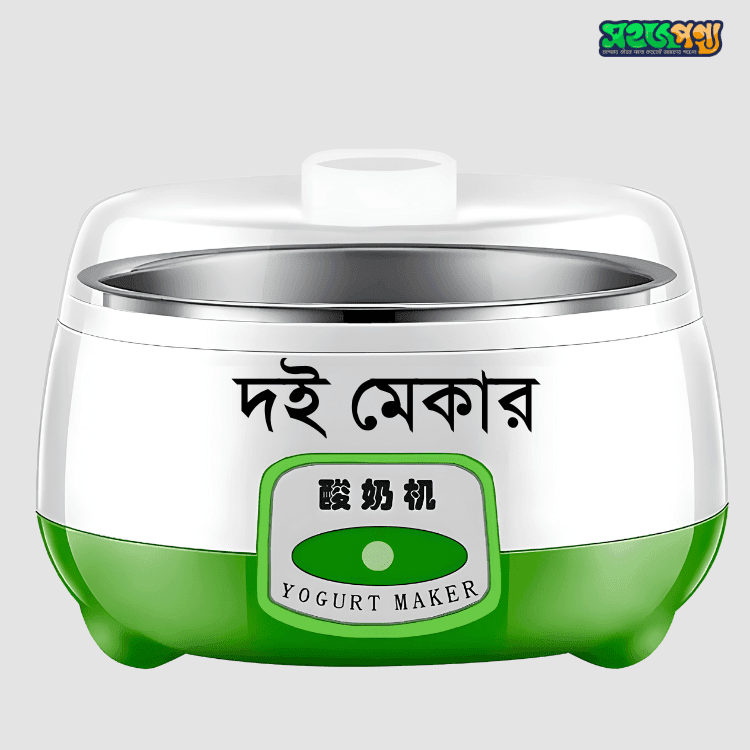 New Doi Maker 1 Liter – Smart Auto Electric Yogurt Maker