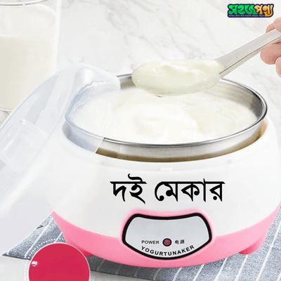 New Doi Maker 1 Liter – Smart Auto Electric Yogurt Maker_img_3