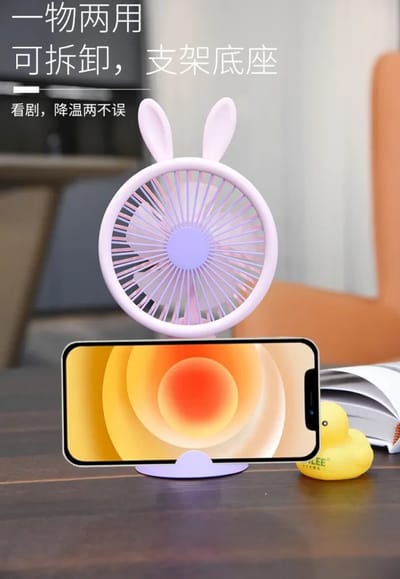 Cartoon Handheld USB Charging Mini Fan 3 Speed_img_1
