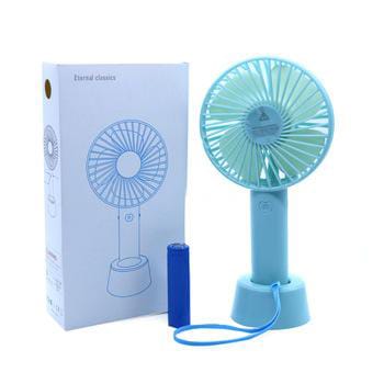 Eternal Classics Hand fan_img_0