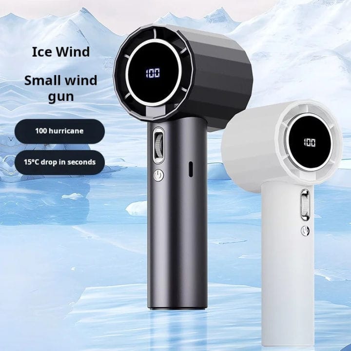 Small Wind Cannon Fan With Adjustable Speed & Digital Display